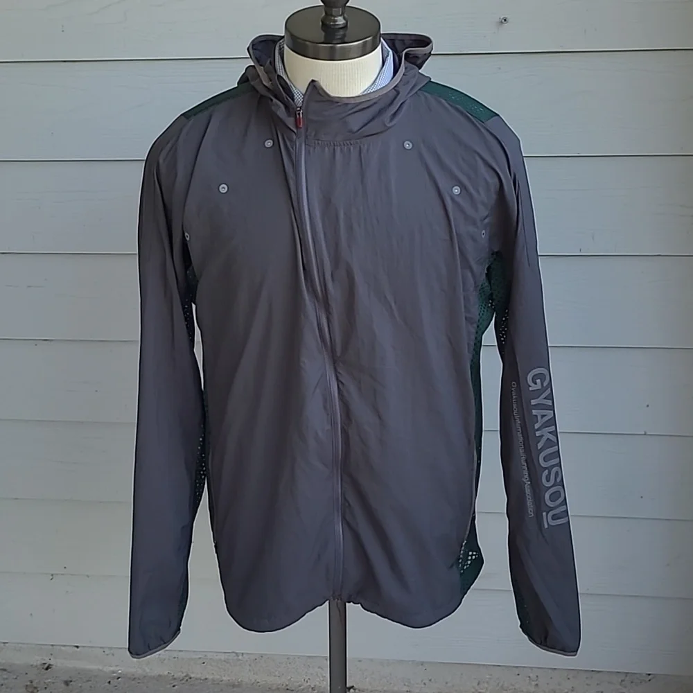 NIKE x Undercover GYAKUSOU AS UC Mens XXL Lightweight Full Zip Jacket 539905-061